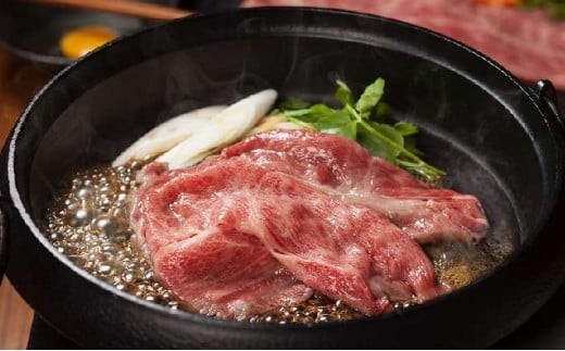 城谷牧場の神戸牛 ロース すき焼き しゃぶしゃぶ 400g 国産牛 和牛 神戸ビーフすきしゃぶ 冷凍