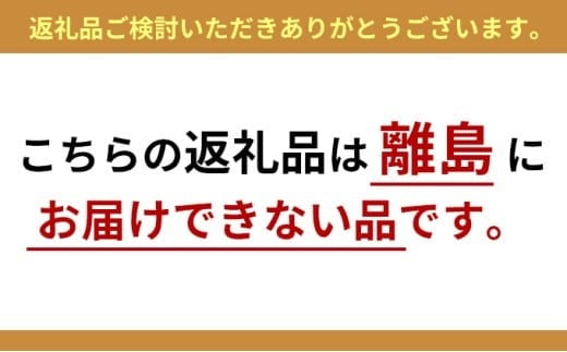 但馬牛 サーロインステーキ 200g×1枚 計200g  [ 牛肉 お肉 ブランド牛 キャンプ BBQ アウトドア バーベキュー ギフト 母の日 父の日 ]　牛肉・サーロイン・但馬牛サーロインステーキ・但馬牛・ステーキ