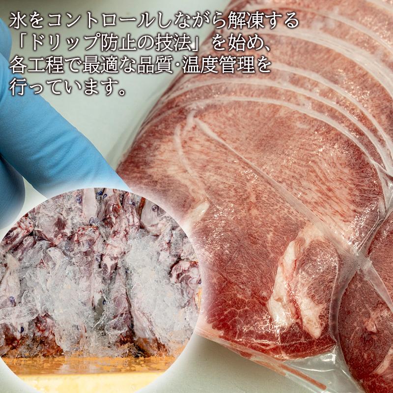 牛タン２種 計1300g 厚切り牛タン上(漬込み熟成)800g 牛タンスライス(赤タレ)500g ／ 牛たん 厚切り 味付け肉 牛肉 お肉 小分け 焼肉 焼き肉 キャンプ BBQ アウトドア バーベキュー おうち焼肉 味付き 焼くだけ 簡単 簡単調理 おかず 真空パック