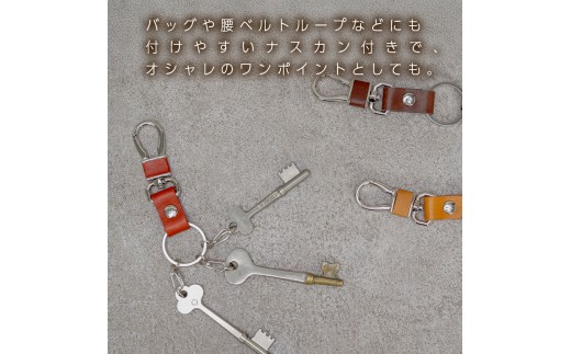 キーリング Andy 日本製 革製品 本革 レザー 手作り カラー：レッド