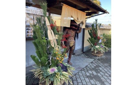 ãæ£æãçŠåŽãµãããšãé
2æ¬ã»ããïŒçŽç±³åéžé
1æ¬ïŒãã¡ããçŒé
1æ¬ïŒã§ç¥ããïŒïŒå
æ¥ã«å±ãã¬ãžããŠçŽç幎è³ç¶ä»ãïŒ