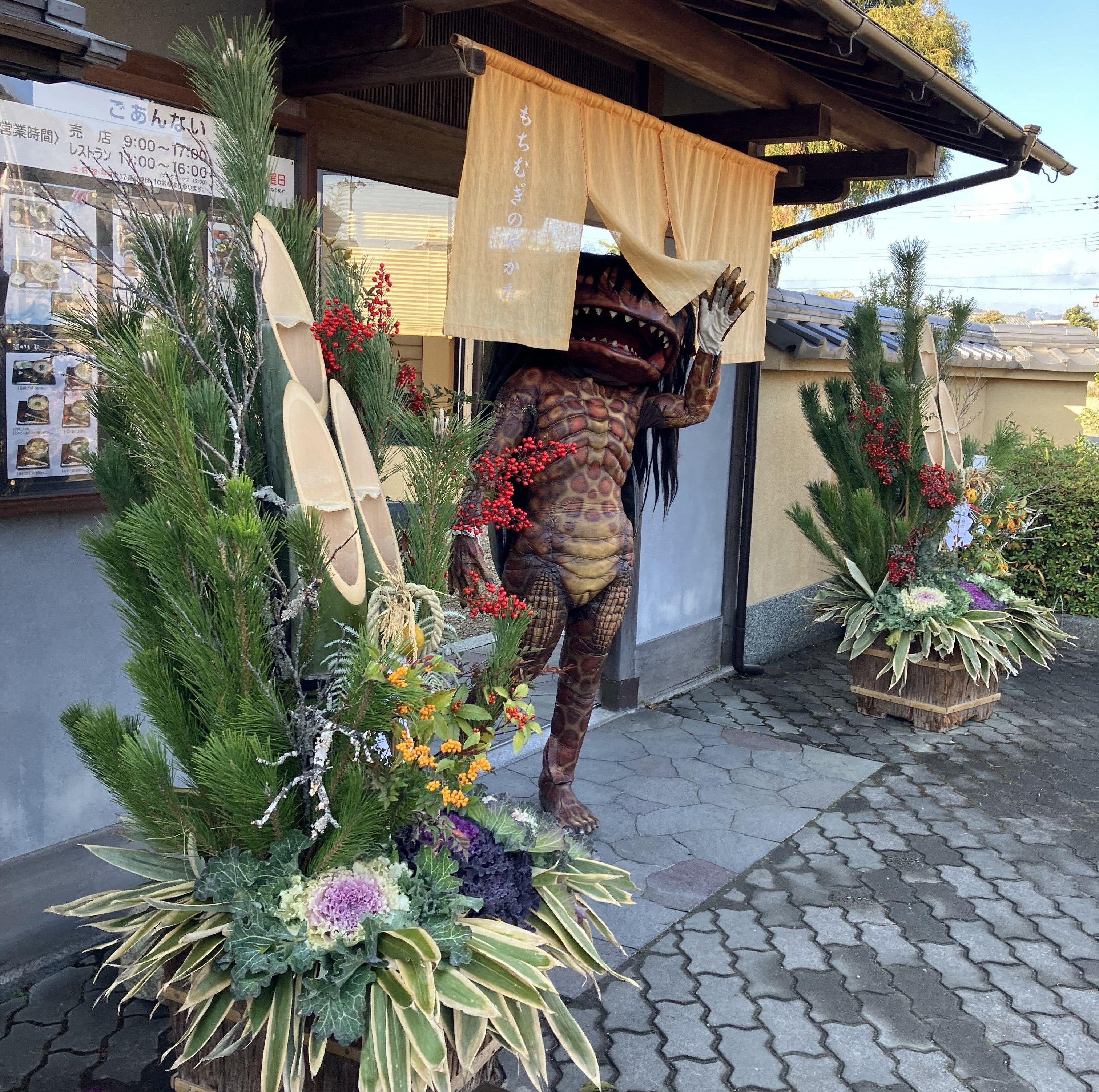 ãæ£æãã¬ãžããŠçŽç±³åéž1æ¬ã§ç¥ããïŒïŒå
æ¥ã«å±ãã¬ãžããŠçŽç幎è³ç¶ä»ãïŒæ³šæïŒåãä»ãã¯R7.12.21ãŸã§