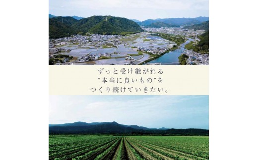 しあわせの美人納豆 3種セット　計6カップ 【 ピスタチオ / 黒大豆 / パンダ豆 】　自分へのご褒美 キレイをサポート 美容意識 健康食品 納豆 大豆