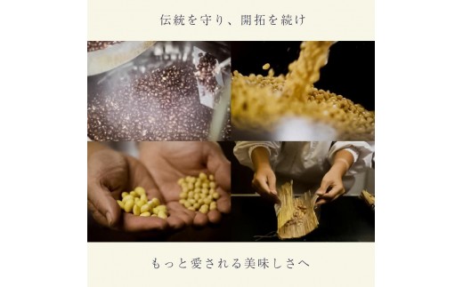 定期便 1か月間 2回お届け 計12パック しあわせの美人納豆　【 赤大豆 / もち麦入り / 枝豆 】 3種6パックを隔週でお届け 自分へのご褒美 キレイをサポート 美容意識 健康食品 納豆 大豆