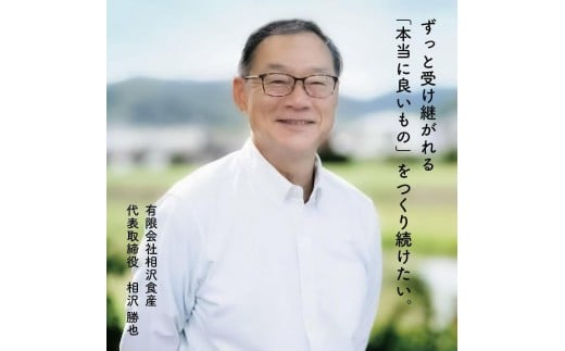 定期便 2か月間 4回お届け 計24パック しあわせの美人納豆　【 赤大豆 / もち麦入り / 枝豆 】 3種6パックを隔週でお届け 自分へのご褒美 キレイをサポート 美容意識 健康食品 納豆 大豆