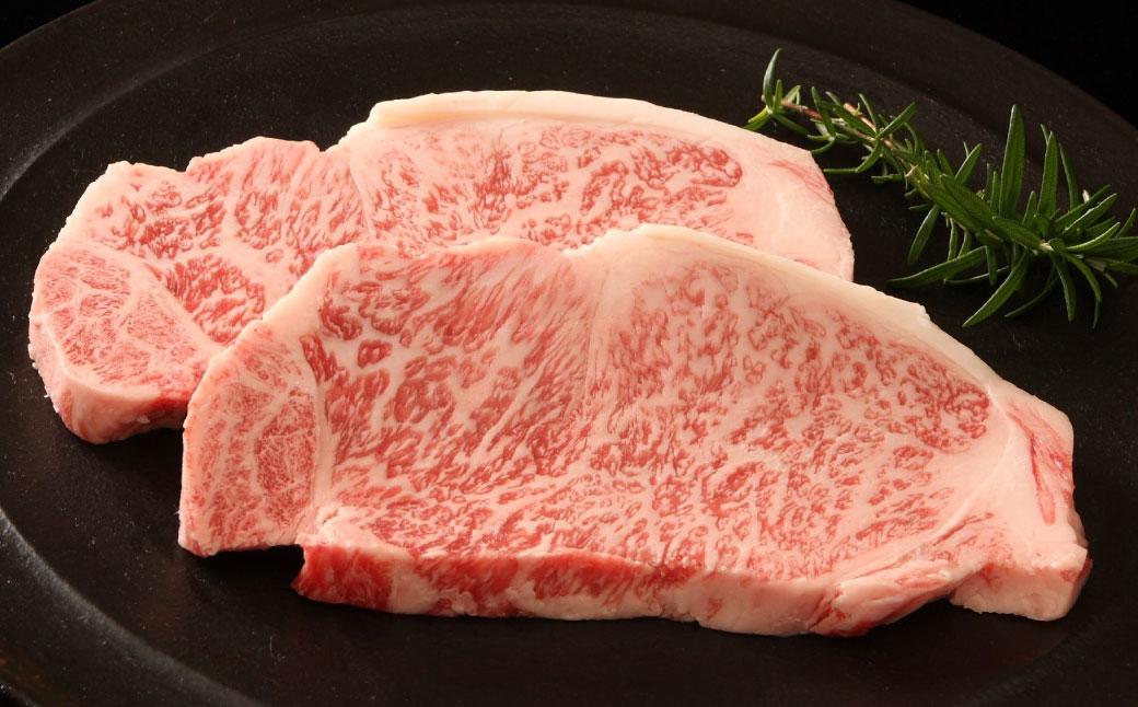 神戸牛 サーロインステーキ 300g