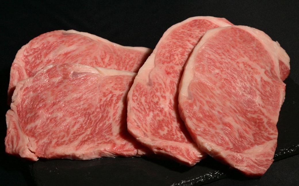 神戸牛 サーロインステーキ 600g