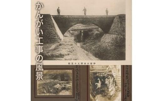 【 精米 】 【 最短 翌日発送 】令和7年産 ヒノヒカリ 八千種米 お米 30kg ごはん 兵庫県産 世界かんがい施設遺産登録『西光寺野疏水路』