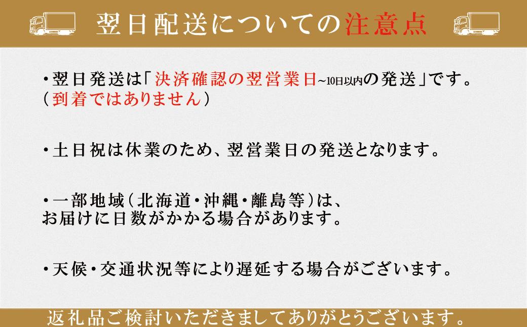 【 精米 】 【 最短 翌日発送 】令和7年産 ヒノヒカリ 八千種米 お米 30kg ごはん 兵庫県産 世界かんがい施設遺産登録『西光寺野疏水路』