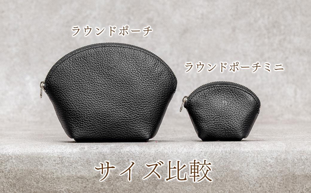 本革 ラウンドミニポーチ 日本製 レザー 革製品 小銭入れ コインケース 小物 収納 Liete vivid ブラック