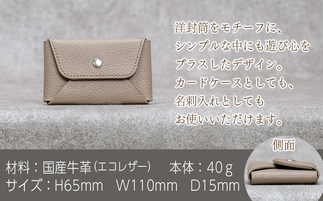 æ¬é© ã«ãŒã ååºå
¥ã æ¥æ¬è£œ ã¬ã¶ãŒ é©è£œå ã«ãŒãã±ãŒã¹ Liete vivid ãã©ãã¯