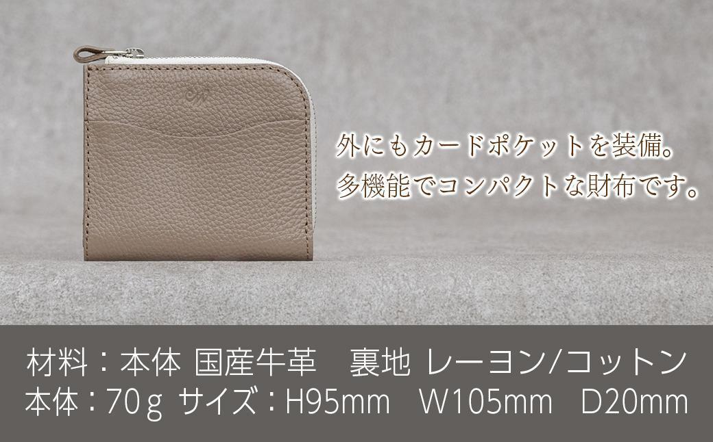 本革 L字ファスナー ミニ財布 日本製 レザー 革製品 コンパクト 小銭入れ Liete vivid イエロー