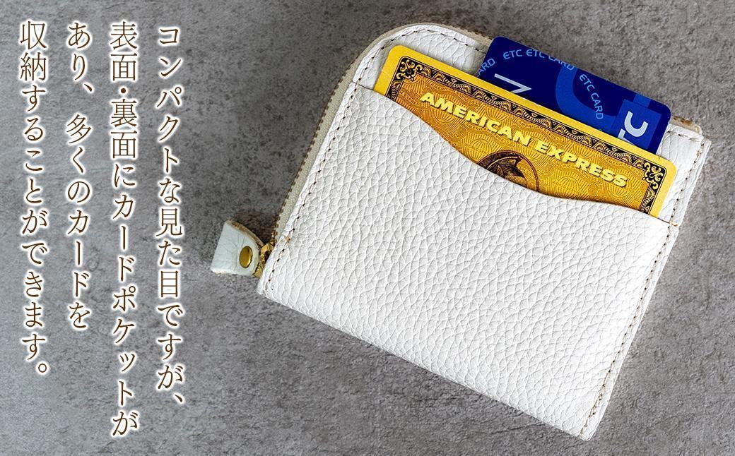 本革 L字ファスナー ミニ財布 日本製 レザー 革製品 コンパクト 小銭入れ Liete vivid ネイビー