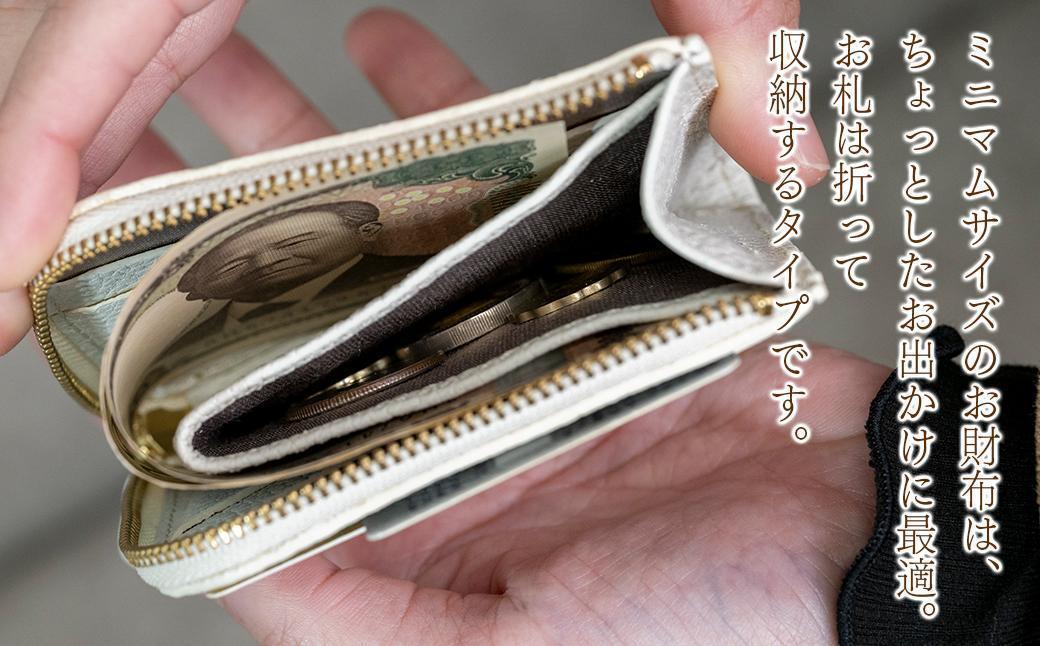 本革 L字ファスナー ミニ財布 日本製 レザー 革製品 コンパクト 小銭入れ Liete vivid ネイビー