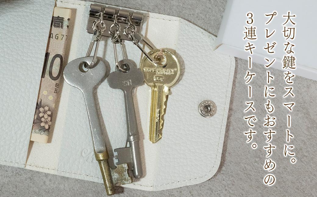 本革 スリムキーケース３連 日本製 革製品 レザー コンパクト Liete vivid イエロー