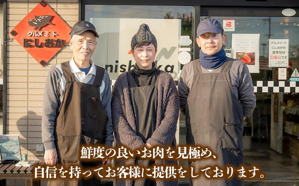 ボタン鍋セット 特選 計600g 3人前（300ｇ）×2 猪肉 (特選ロース) ボタン鍋味噌セット 小分け お歳暮