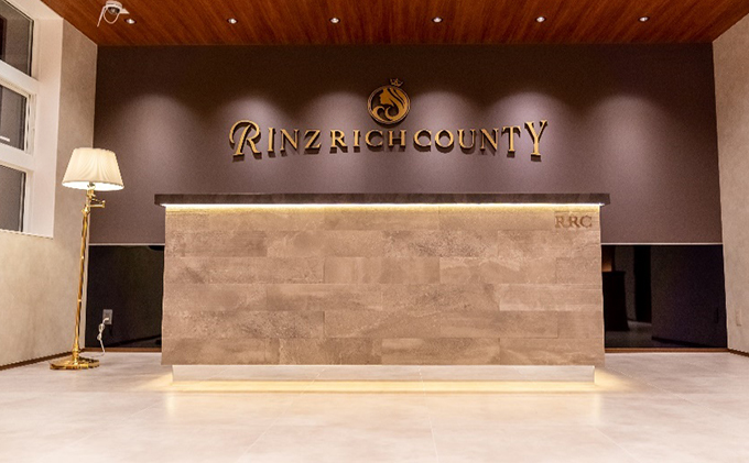 Rinz rich county　ご利用券50,000円分／ヘア＆ネイルサロン・脱毛サロン