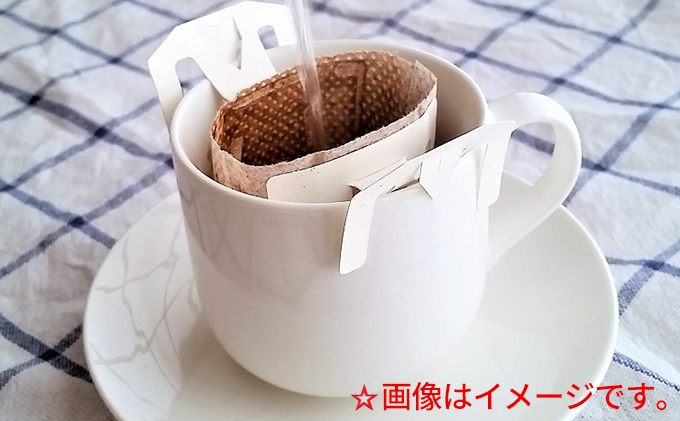 【五つ星ひょうご選定商品】もち麦コーヒー 詰め合わせ（大）ドリップタイプ カフェインレス