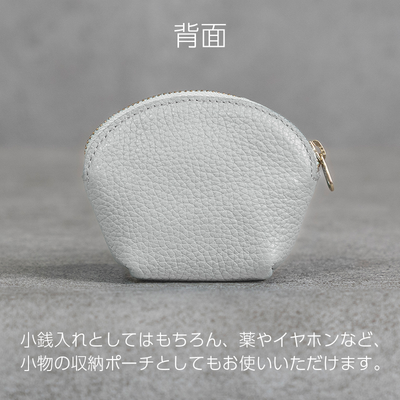 譛ャ髱ゥ 繝ゥ繧ヲ繝ウ繝峨Α繝九昴シ繝 譌・譛ャ陬ス 繝ャ繧カ繝シ 髱ゥ陬ス蜩 蟆冗黄 蜿守エ Liete WH-20 繝溘Φ繝医げ繝ェ繝シ繝ウ