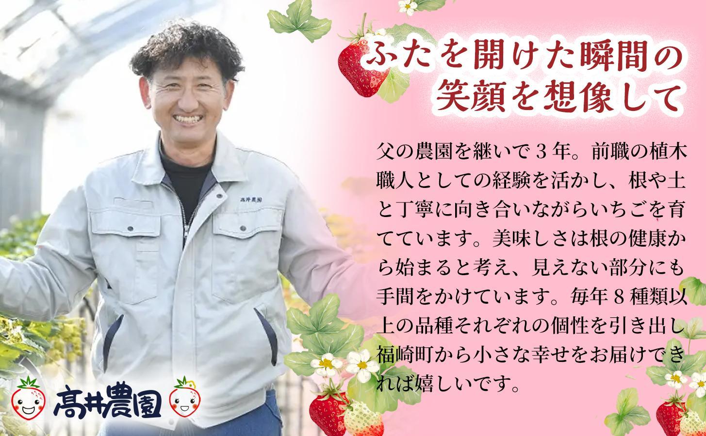 【甘さと爽やかさの贅沢セット】いちごミルクアイス＆いちごシャーベット 各15個 計30個 いちご イチゴ アイス シャーベット 果物 フルーツ 大粒 濃厚 産地直送 詰め合わせ ギフト 贈答用 兵庫県 福崎町