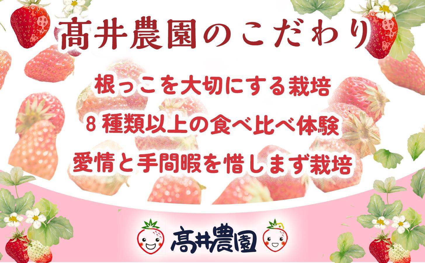 【定期便2回】【甘さと爽やかさの贅沢セット】いちごミルクアイス＆いちごシャーベット 各5個 計10個 いちご イチゴ アイス シャーベット 果物 フルーツ 大粒 濃厚 産地直送 詰め合わせ ギフト 贈答用 兵庫県 福崎町