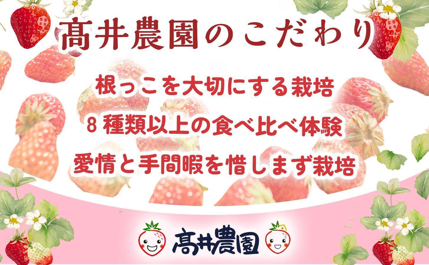【甘さと爽やかさの贅沢セット】業務用4L いちごミルクアイス＆いちごシャーベット 各1個 いちご イチゴ アイス シャーベット 果物 フルーツ 大粒 濃厚 産地直送 詰め合わせ ギフト 贈答用 兵庫県 福崎町