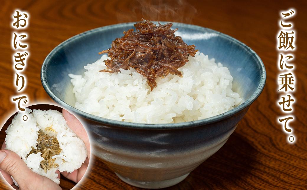 厳選佃煮3種セット 海と山の恵み (計3袋) 【国内産シラスのくぎ煮 65g ほたて貝ひもとキクラゲ 80g 生炊きちりめん山椒 90g】 しらす ほたて 貝ひも キクラゲ ちりめん山椒 ごはんのお供 お酒のおつまみ 小分け
