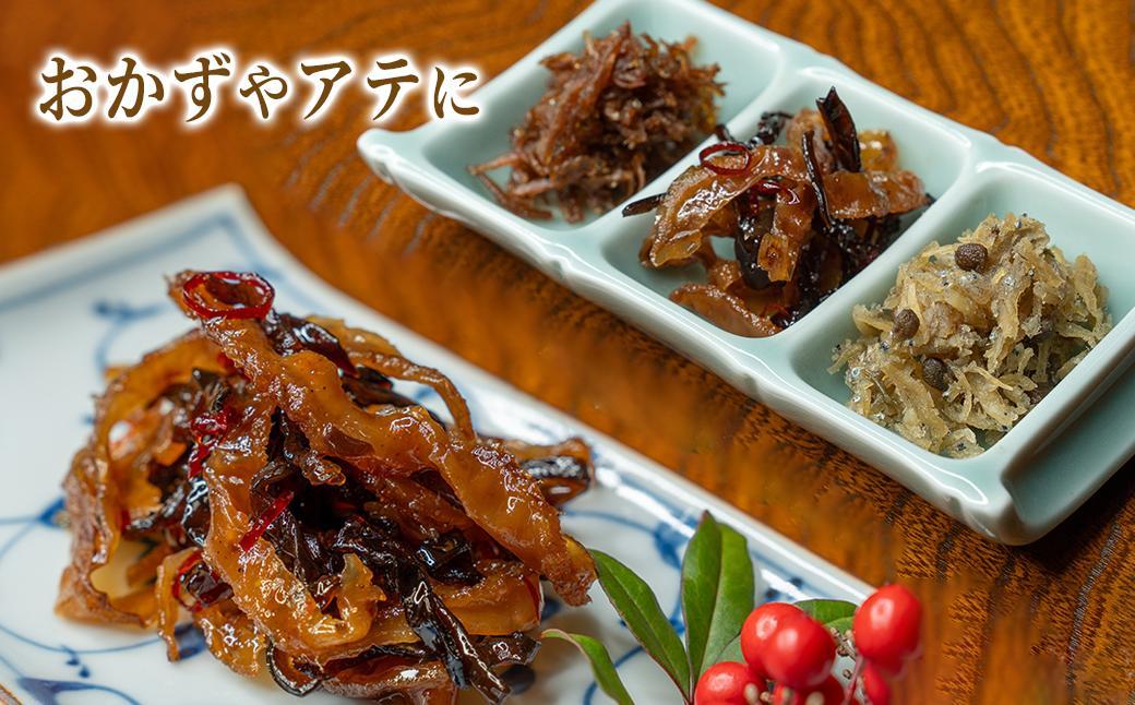 厳選佃煮3種セット 海と山の恵み (計6袋)【国内産シラスのくぎ煮 65g ほたて貝ひもとキクラゲ 80g 生炊きちりめん山椒 90g】各2袋 しらす ほたて 貝ひも キクラゲ ちりめん山椒 ごはんのお供 お酒のおつまみ 小分け