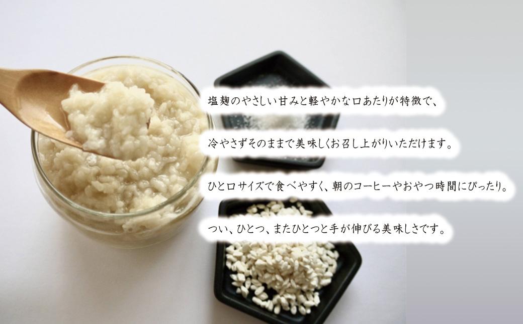鮗ケ繝励メ繧ア繝シ繧ュ繧サ繝繝 6蛟句・繧 縺励▲縺ィ繧 鬥吶ー縺励> 蝪ゥ鮗ケ 蜆ェ縺励>逕倥& 逕倥&謗ァ縺医a 譛ャ譬シ逧