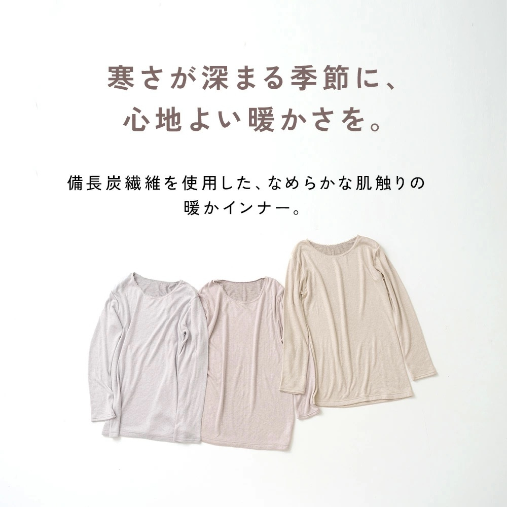 譌・譛ャ陬ス 邏蟾槫y髟キ轤ュ 陲狗キィ縺ソ 8蛻陲 髟キ陲 繝ャ繝繧」繝シ繧ケ 遘句ャ 繧、繝ウ繝翫シ 閧檎捩 D5661P-E 繝斐Φ繧ッ (LL繧オ繧、繧コ)