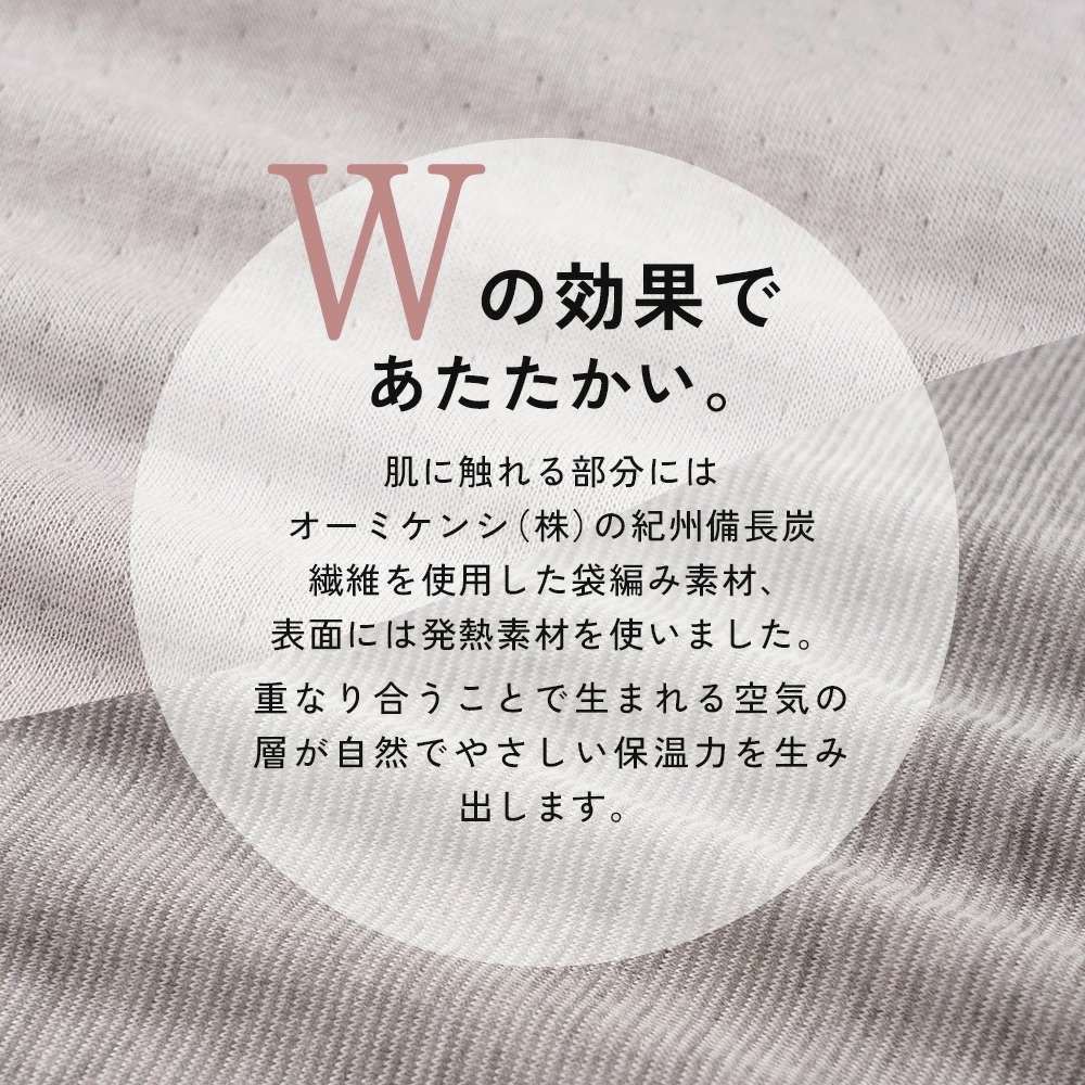 譌・譛ャ陬ス 邏蟾槫y髟キ轤ュ 陲狗キィ縺ソ 8蛻陲 髟キ陲 繝ャ繝繧」繝シ繧ケ 遘句ャ 繧、繝ウ繝翫シ 閧檎捩 D5661P-E 繝代シ繝励Ν (LL繧オ繧、繧コ)