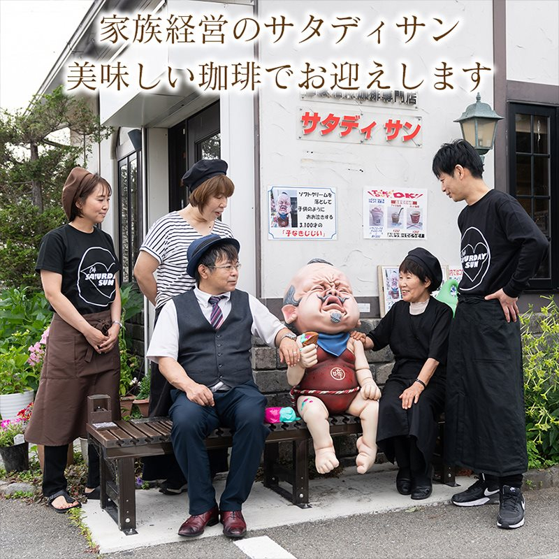 【豆】 コロンビアゲイシャ 200g 【最高峰の贅沢】 幻のコーヒー コロンビア ゲイシャ 高級スペシャルティコーヒー