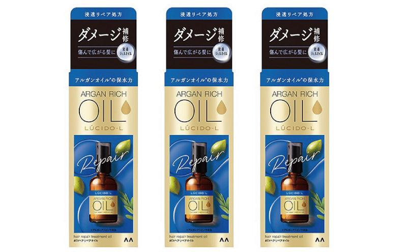 MA-68 ルシードエルオイルトリートメント♯EXヘアリペアオイル　60ml×3個セット