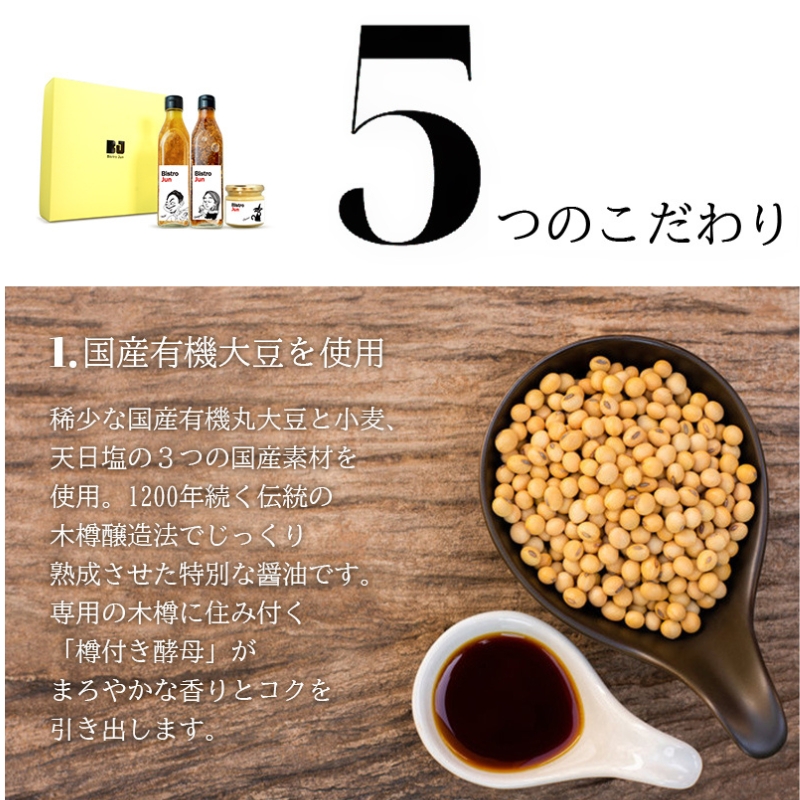 無添加の高級生ドレッシング　Caesar