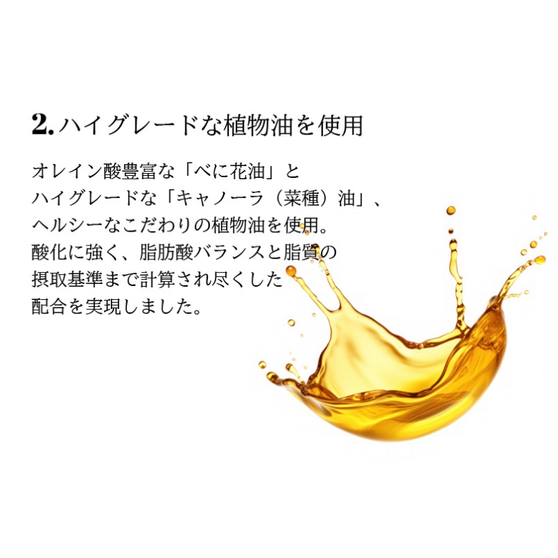 無添加の高級生ドレッシング　Caesar