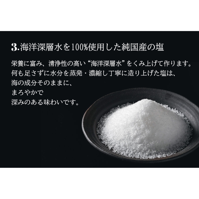 無添加の高級生ドレッシング　Caesar