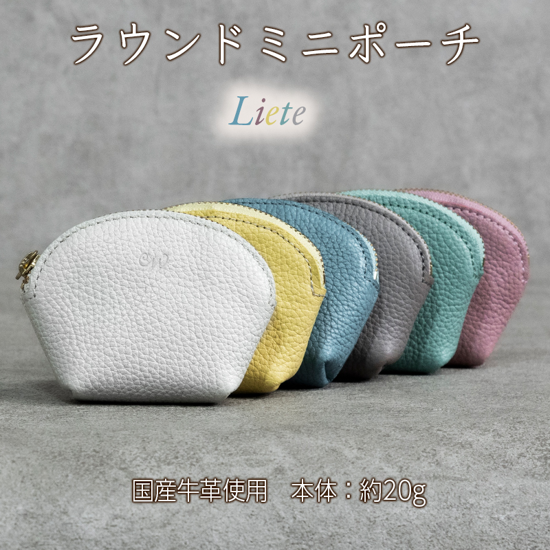 譛ャ髱ゥ 繝ゥ繧ヲ繝ウ繝峨Α繝九昴シ繝 譌・譛ャ陬ス 繝ャ繧カ繝シ 髱ゥ陬ス蜩 蟆冗黄 蜿守エ Liete WH-20 繝吶Μ繝シ繝斐Φ繧ッ