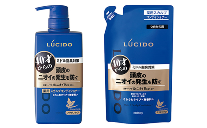 マンダム ルシード 薬用 ヘア ＆ スカルプ コンディショナー (本体1個 