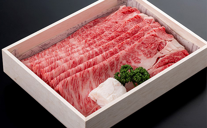  但馬牛 肩ロース すき焼き ・ しゃぶしゃぶ用 1000g[ 牛肉 お肉 ブランド牛 ロース 霜降り ギフト 母の日 父の日 ]