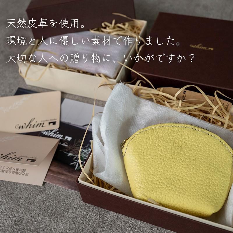 譛ャ髱ゥ 繝ゥ繧ヲ繝ウ繝峨Α繝九昴シ繝 譌・譛ャ陬ス 繝ャ繧カ繝シ 髱ゥ陬ス蜩 蟆冗黄 蜿守エ Liete WH-20 繝溘Φ繝医げ繝ェ繝シ繝ウ