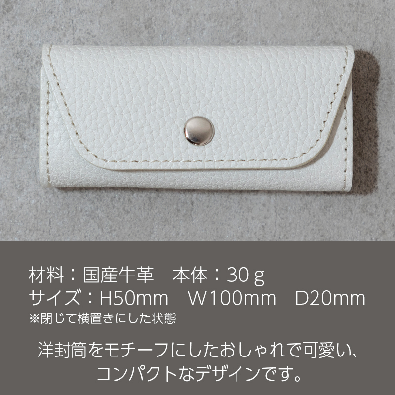 本革 カード 名刺入れ 日本製 レザー 革製品 カードケース Liete WH-21 ミントグリーン