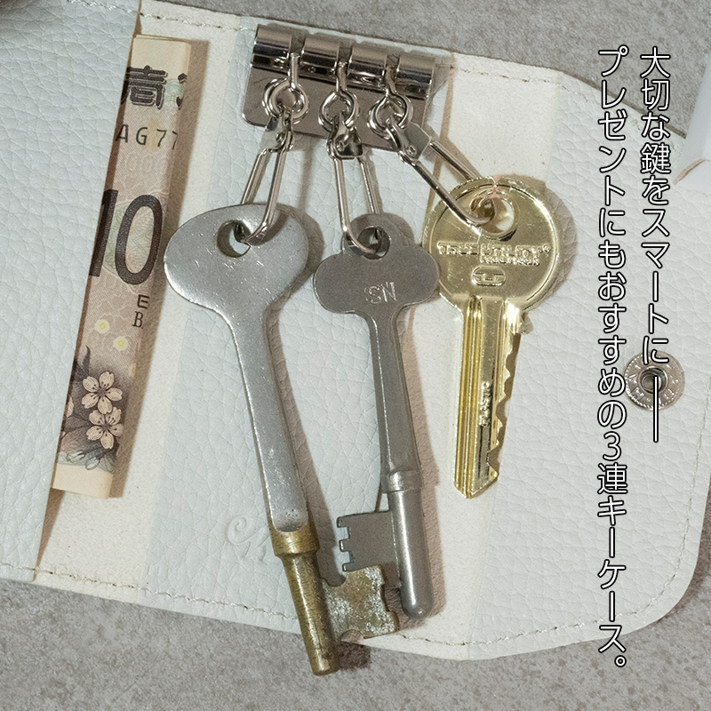 本革 カード 名刺入れ 日本製 レザー 革製品 カードケース Liete WH-21 ホワイト