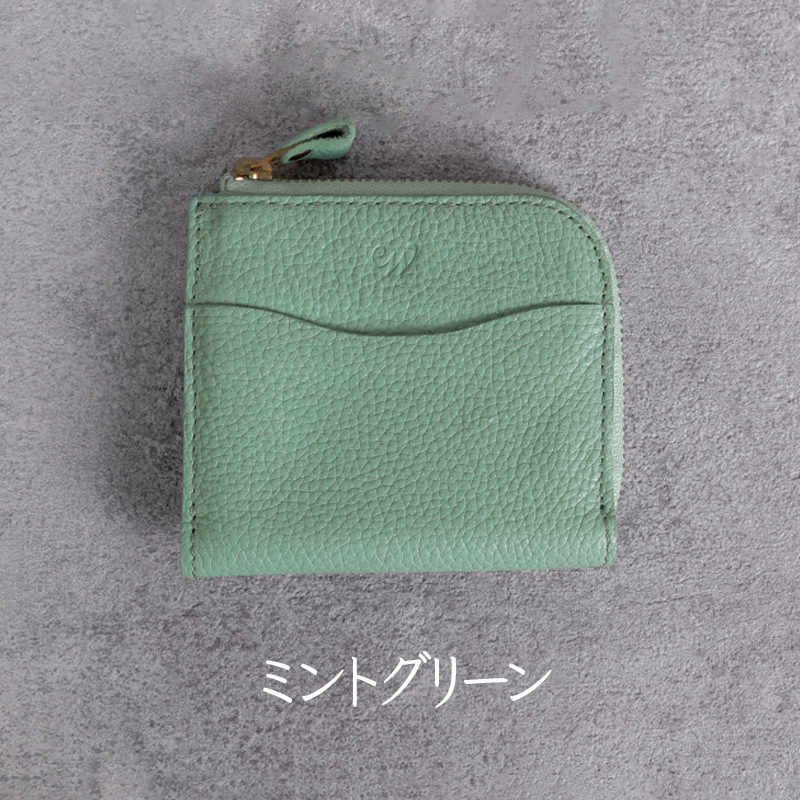 本革 L字ファスナー ミニ財布 日本製 レザー 革製品 コンパクト 小銭入れ Liete WH-23 ミントグリーン