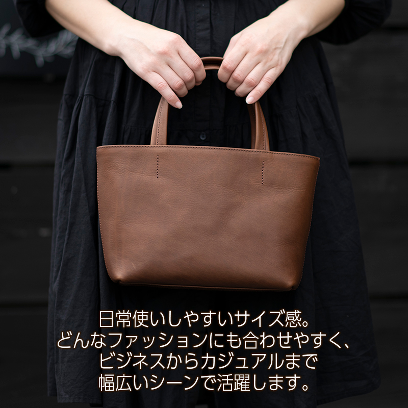 ミニトートバッグ Andy 日本製 革製品 本革 レザー 手作り カバン トート ブラウン