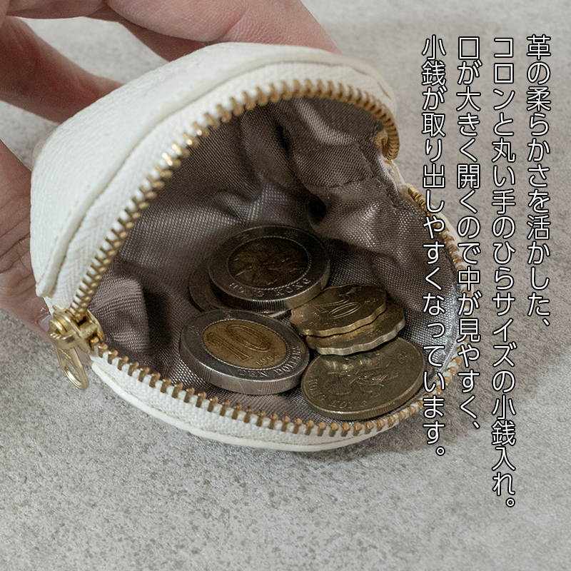 譛ャ髱ゥ 繝ゥ繧ヲ繝ウ繝峨Α繝九昴シ繝 譌・譛ャ陬ス 繝ャ繧カ繝シ 髱ゥ陬ス蜩 蟆冗黄 蜿守エ Liete WH-20 繝帙Ρ繧、繝