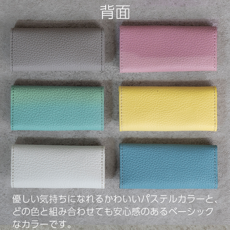 本革 カード 名刺入れ 日本製 レザー 革製品 カードケース Liete WH-21 ホワイト