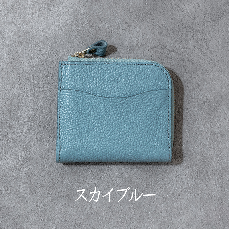 本革 L字ファスナー ミニ財布 日本製 レザー 革製品 コンパクト 小銭入れ Liete WH-23 スカイブルー
