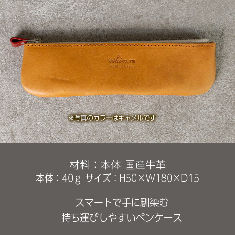 ãã³ã±ãŒã¹ ã¹ãªã Andy æ¥æ¬è£œ é©è£œå æ¬é© ã¬ã¶ãŒ æäœã ãã©ãŠã³