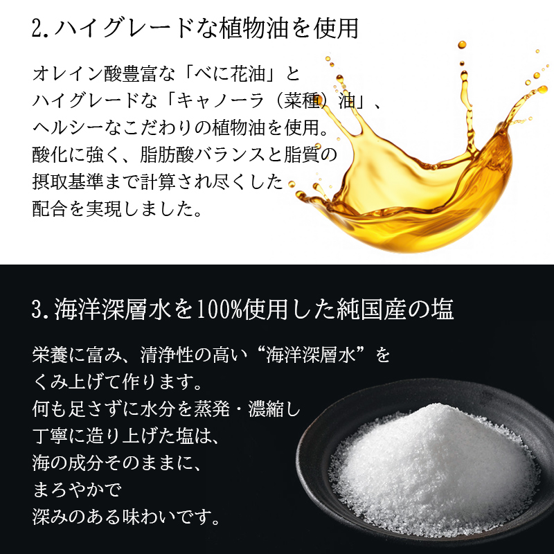 無添加の高級生ドレッシング3種セット　Mild・Vinegary・Caesar