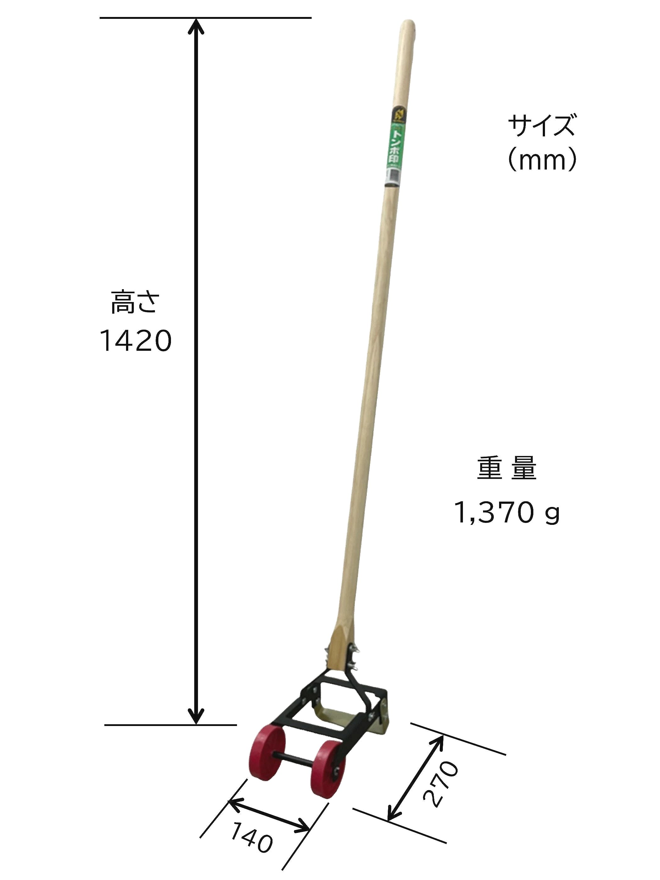 グラスシェーバー 手動式草刈り機